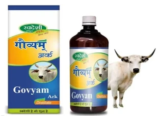 Cow Urine