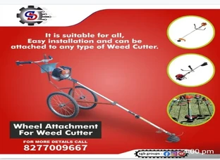 BRUSH CUTTER TROLLEY