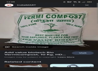 Vermingcompost 