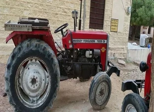 massey Ferguson 1035 DI ( 2013 Model )