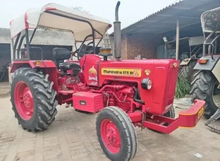 Mahindra 575 - Model 2014