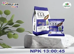 All fertilizer & pesticides products available | Krushi bio care pvt.ltd