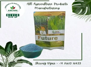 fertilizer & pesticides products available