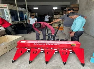 Power Reaper/ Self Propelled Reaper