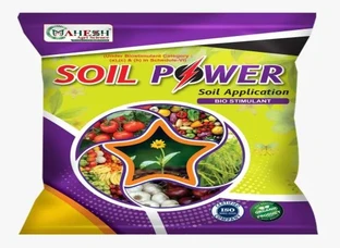 Soilpower  High Quality Neem Base Granule Zyme