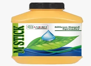 MSTICK Used With Plant Growth Regulators