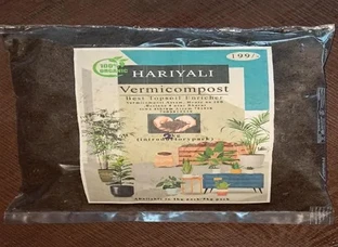 Organic fertilizer