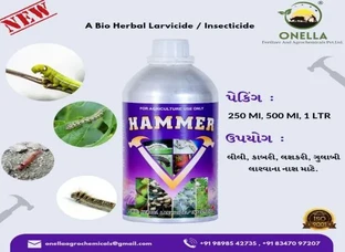 HAMMER - ( Bio - Larvicide )