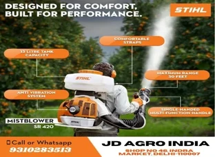 MISTBLOWER SR 420 - Spray machine