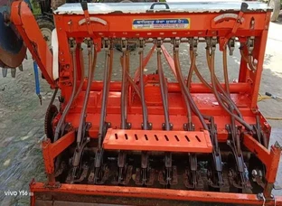 Landforce Modal 2021, 7-futt