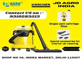 KARCHER - Cleaner