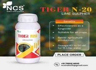 Tiger N 20 Lime Sulpher