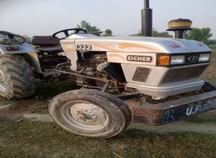 EICHER 333