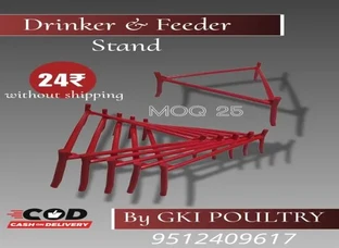 Drinker & Feeder
