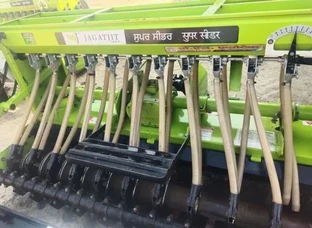 7ft Model Seeder -  21-22 Model