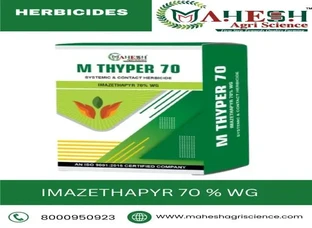 M THYPER 70