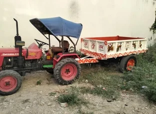 YURAJ 215  - Model 2018