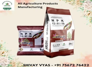 KRUSHI PLUS - N PK 12: 61:00