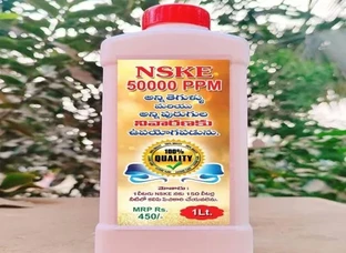 NSKE 50000 PPM