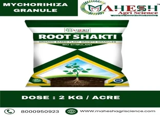 ROOT SHAKTI - ORGANIC BASED PLANT GROWTH GRANULES