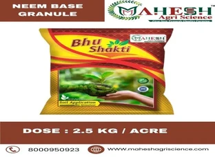 Bhu Shakti - NEEM BASE GRANULE