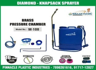 BRASS PRESSURE CHAMBER Model No. M-108