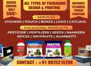 PESTICIDE | FERTILIZER | SEEDS | NAMKEEN SPICES | DRYFRUITS | AGARBATTI