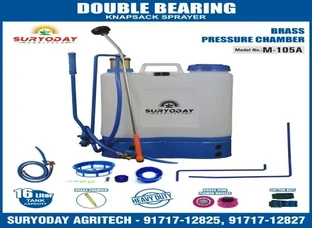 BRASS PRESSURE CHAMBER