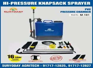 HI-PRESSURE KNAPSACK SPRAYER -PVC PRESSURE CHAMBER