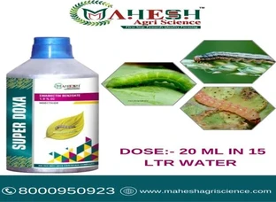 SUPER DOXA - EMAMECTIN BENZOATE