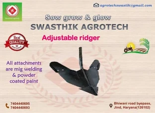 Adjustable Ridger