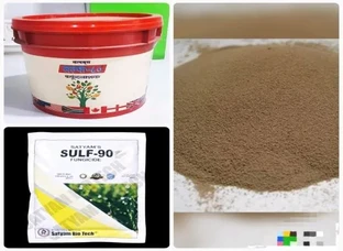SATYAM'S SULF-90 FUNGICIDE