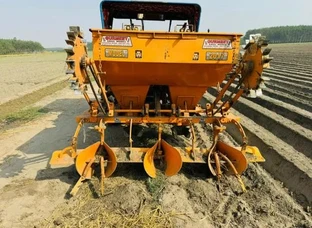 SUPER SEEDER