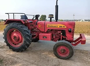 Mahindra 265 DI