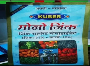 KUBER - Mono Zink