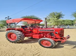 Mahindra 265 DI XP PLUS
