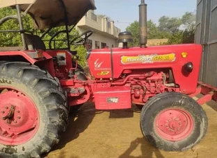 Mahindra 575 DI