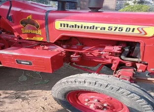 Mahindra 575 DI