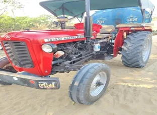 1035 DI MASSEY