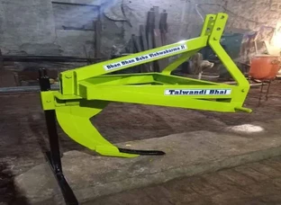 Cultivator