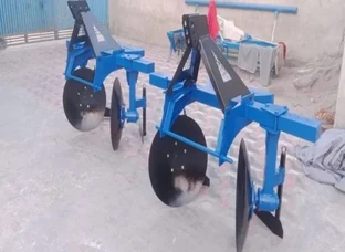 Disk Rider