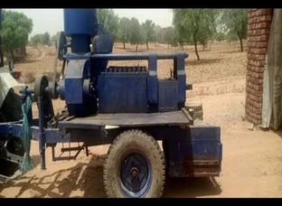 Threshing Machine