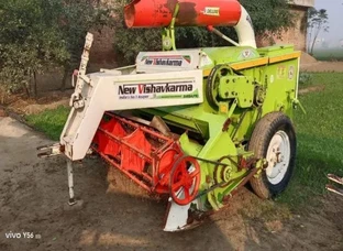 New Viskarma 2022
