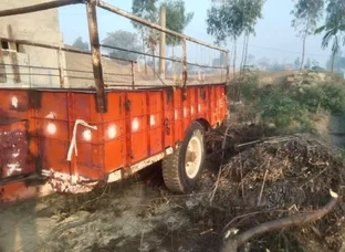 Trolley For sale