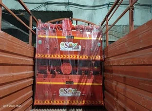 Rotavator