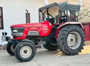 Arjun 605
