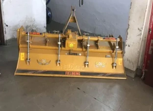 Cultivator