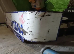 New Holland Bumper