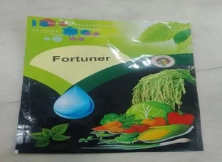 Fortuner