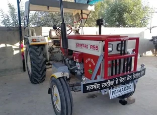 Sawraj 855 - Model 98